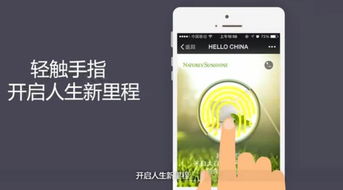 直銷企業(yè)加速數(shù)字化轉型 安利與自然陽光如何借互聯(lián)網(wǎng)布局提升線上體驗與銷售