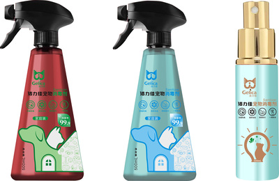 創新守護，安心呼吸 寵物殺菌消毒噴霧機與噴霧瓶的VI設計解析