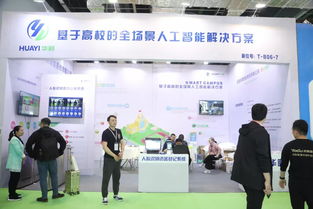2020再遇CCLE 潛心鑄造教育后勤管理專業(yè)品牌展會，引領(lǐng)物業(yè)管理新篇章