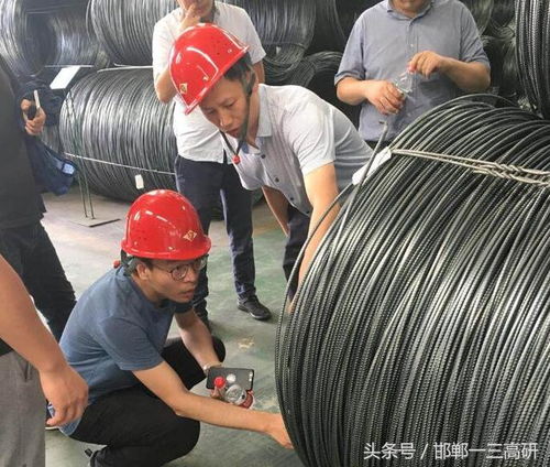 攜手推進綠色建筑 萬科集團考察邯鄲一三高研廠區，走近CRB600H高強鋼筋施工現場